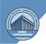 Ассоциация «СРО «Союз Строителей» Ассоциация «СРО «Союз Строителей»