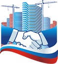 НП «Межрегиональное объединение строительных компаний «РУССТРОЙ» НП «Межрегиональное объединение строительных компаний «РУССТРОЙ»