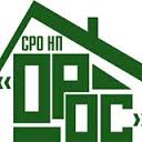 СРО «ОРОС»