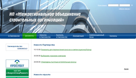 НП «МОСО» НП «МОСО»