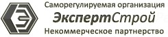 НП «ЭкспертСтрой» НП «ЭкспертСтрой»