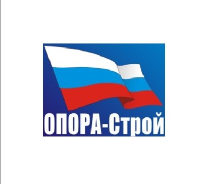 НП «ОПОРА-Строй» НП «ОПОРА-Строй»