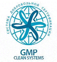 Система добровольной сертификации «GMP & Clean Systems» Система добровольной сертификации «GMP & Clean Systems»