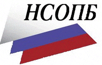 Система добровольной сертификации в области пожарной безопасности