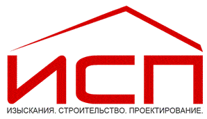 Система добровольной сертификации персонала «Квалификационная аттестация «Изыскания. Строительство. Проектирование»