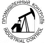 Система добровольной сертификации систем менеджмента «Промышленный контроль» Система добровольной сертификации систем менеджмента «Промышленный контроль»